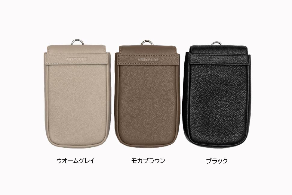 Smartphone Pouch